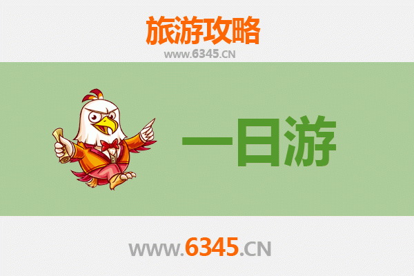 中山沙溪镇自驾一日游攻略：探寻岭南古韵与美食之旅