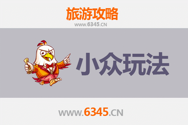 中山沙溪镇小众玩法探秘：穿越时光的岭南风情之旅