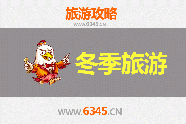 中山沙溪镇冬季旅游攻略：探寻岭南风情，品味暖冬韵味