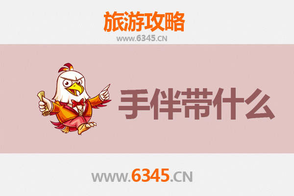 中山沙溪镇出发 | 南澳岛深度旅游攻略与特色手伴指南